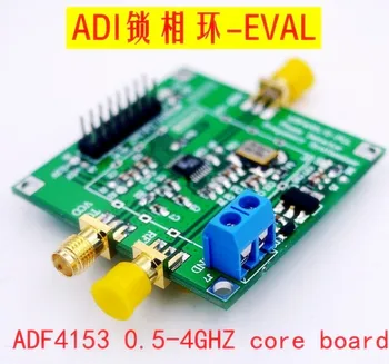 Основна такса синтезатор относителна N честоти ADF4153 0,5-4 Ghz, ДДД с фазата на синхронизация