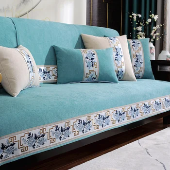 Плюшевое кърпи с изписано за бродерия, модулна мека мебел възглавница, подложка, калъф за диванного кърпи, нескользящий калъф за дивана, кърпа за мека мебел, интериор на хол