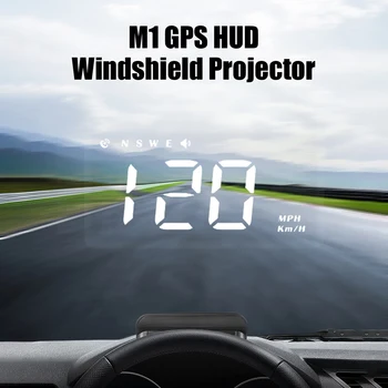 Проекторът на предното стъкло на бордовия компютър M1 GPS HUD Проектор система за сигнализация за превишаване на скоростта Авто централен дисплей Автоаксесоари