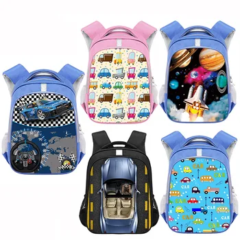 Раници за състезателни автомобили/ локомотиви / Галактики / космически кораби, детски училищни чанти, дамски чанта за детска градина, детски училищни чанти за подарък