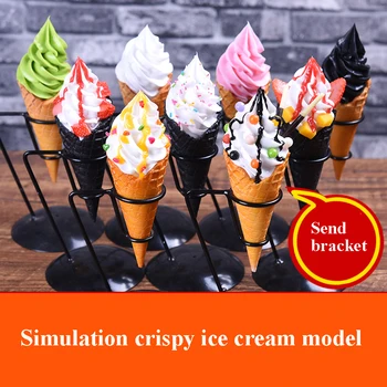 Реалистична модел хрупкави рожка за сладолед, Имитирующая украса за сладолед, модел подпори за сладолед, фалшив модел на хранене с монтиране на стена