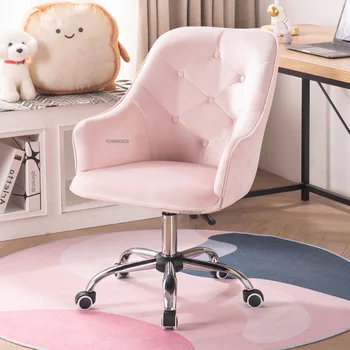Скандинавските фланелен Офис столове за Офис мебели Домашна Удобна Спалня кабинет Розово Писмен Стол с Въртяща се облегалка Офис стол TG