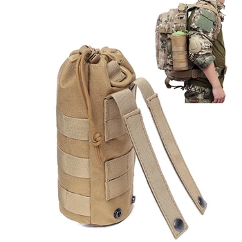 Тактическа чанта за бутилка с вода Molle, калъф за военни пътуване на открито, на къмпинг, туризъм, риболов