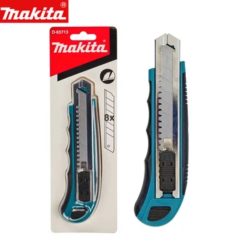 Универсален нож Makita D-65713 С Защелкивающимся механизъм за Лесно сваляне, С допълнителни остриета, Удобна гумена дръжка, Само на 8 остриета
