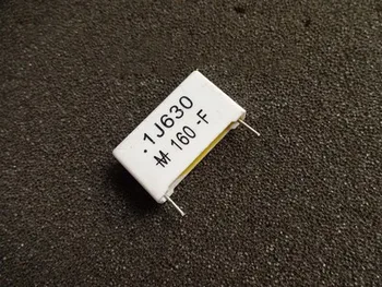 Филмът кондензатор 0,1 uf/630 В 100N 104 метра на разстояние от 22,5 мм