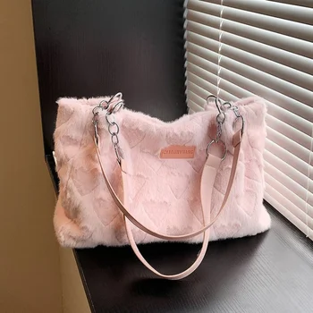 Чантата Sweet Love Heart, дамски кожени чанти-тоут, зимните модни дамски чанти от изкуствена кожа, елегантни дамски мек плюшен чанта през рамо