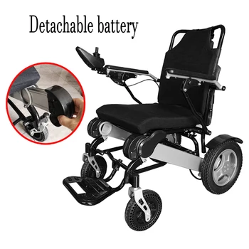 четири колела лека електрическа инвалидна количка, D09 от алуминиева сплав мощност от 250 Вата с една литиева батерия 24 На 15 Ah