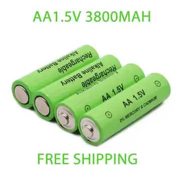 Чисто нова батерия тип АА 3800 mah, Акумулаторна батерия NI-MH Тип АА от 1,5 Часа, Мишки, компютри, играчки и така нататък